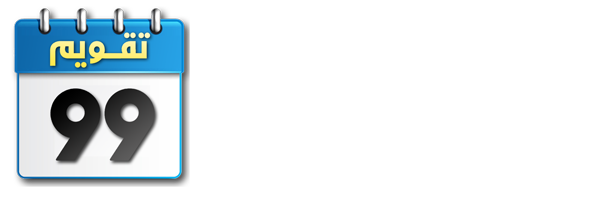 نسخه اندروید